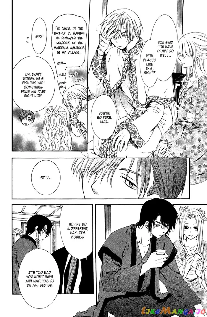 Yona of the Dawn Chapter 81 image 16_optimized